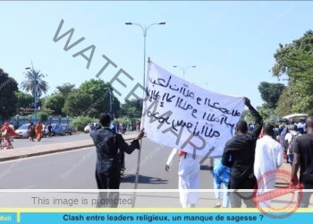 ISLAM au Mali : Clash entre leaders religieux, un manque de sagesse ?