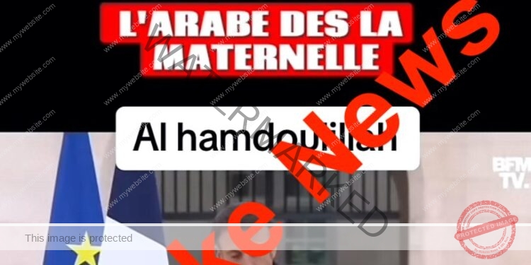 France : Pas de remplacement de l&rsquo;anglais par l&rsquo;arabe dans le système scolaire français